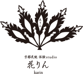 京都花魁体験studio 花りん